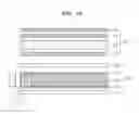 Fig. 14 - Backlight unit and liquid crystal display device including the same