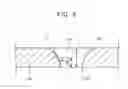 Fig. 04 - Liquid crystal display device