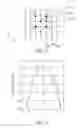 Fig. 05 - Variable focal length liquid crystal lens assembly comprising a plurality of first and second conductive lines that cross each and structure thereof