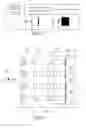 Fig. 07 - Light source apparatus including multiple light sources and optical characteristic conversion element, and image projection apparatus using light source apparatus