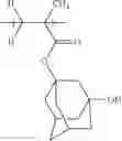 Fig. 85 - Chemically amplified negative resist composition and resist pattern forming process