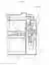 Fig. 09 - Toner case and image forming apparatus