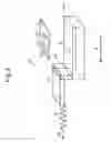 Fig. 04 - Toner container attachment detecting device and image forming apparatus