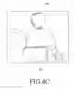 Fig. 07 - Method for displaying image, storage medium, and electronic device