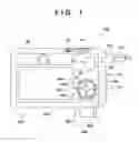 Fig. 02 - Display control apparatus, display control method, and storage medium