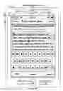 Fig. 99 - Methods and graphical user interfaces for editing on a multifunction device with a touch screen display