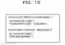 Fig. 16 - Apparatus for data loading and data loading method