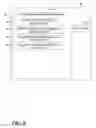 Fig. 07 - Ordering regular expressions