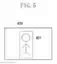 Fig. 06 - Human body detection apparatus, human body detection method, information processing apparatus, information processing method, and storage medium