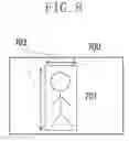 Fig. 09 - Human body detection apparatus, human body detection method, information processing apparatus, information processing method, and storage medium