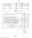 Fig. 02 - Product tracking system