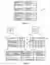 Fig. 06 - COMPUTER IMPLEMENTED MULTI-CURRENCY INVOICE CAPTURE, TRADING, ACCESS AND PAYMENT SYSTEM