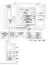 Fig. 01 - System and method for generating and storing digital receipts for electronic shopping