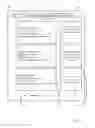 Fig. 07 - Graphical user interface to display inventory data at merchant locations