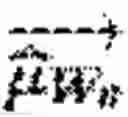 Fig. 07 - System and method for sequential image analysis of an in vivo image stream