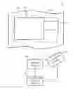 Fig. 01 - Projection control device, projection control method, and non-transitory storage medium