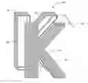 Fig. 01 - REVERSE LIQUIFORM CHANNEL LETTER