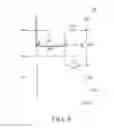 Fig. 05 - Electroluminescence display apparatus