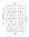 Fig. 06 - Pixel circuits for amoled displays