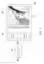 Fig. 02 - Electronic paper display