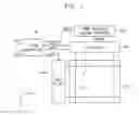 Fig. 02 - Gate driving circuit and display apparatus including the same