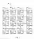 Fig. 07 - Display driver