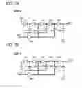 Fig. 08 - DISPLAY DEVICE AND DISPLAY METHOD