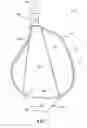 Fig. 02 - Musical Instrument Protector