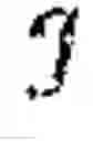 Fig. 09 - Method and apparatus for encoding/decoding of directions of dominant directional signals within subbands of a HOA signal representation
