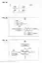 Fig. 08 - Medical device and method for operating a medical device