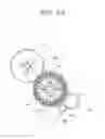 Fig. 07 - Apparatus for inspecting surface of cylindrical body