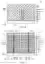 Fig. 07 - Semiconductor memory device
