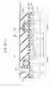 Fig. 11 - Semiconductor apparatus, system, and method of producing semiconductor apparatus