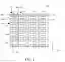 Fig. 02 - Light emitting display device sloped electrode