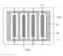 Fig. 03 - Electronic device using group III nitride semiconductor and its fabrication method