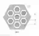 Fig. 04 - Electronic device using group III nitride semiconductor and its fabrication method