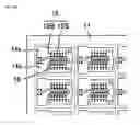 Fig. 07 - Light emitting device and method for manufacturing the same