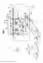 Fig. 02 - Method of manufacturing light emitting device