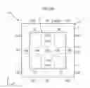 Fig. 03 - Semiconductor element with hall element and sealing resin