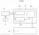 Fig. 07 - Semiconductor element with hall element and sealing resin