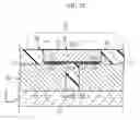Fig. 14 - Semiconductor element with hall element and sealing resin