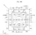 Fig. 17 - Semiconductor element with hall element and sealing resin