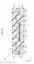 Fig. 25 - Semiconductor element with hall element and sealing resin