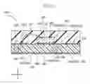 Fig. 32 - Semiconductor element with hall element and sealing resin