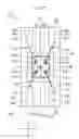 Fig. 37 - Semiconductor element with hall element and sealing resin