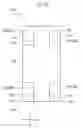 Fig. 39 - Semiconductor element with hall element and sealing resin