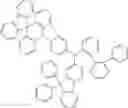 Fig. 362 - Compound, material for organic electroluminescence devices, organic electroluminescence device, and electronic device
