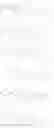 Fig. 433 - Compound, material for organic electroluminescence devices, organic electroluminescence device, and electronic device