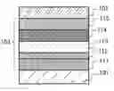 Fig. 01 - Light-Emitting Element, Light-Emitting Device, Electronic Device, Display Device, and Lighting Device