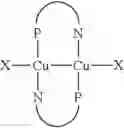 Fig. 16 - HIGHLY EFFICIENT OLED DEVICES WITH VERY SHORT DECAY TIMES